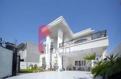 1 Kanal House for Sale in Paragon City, Lahore