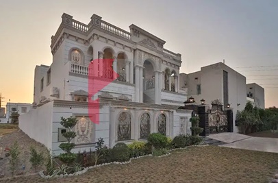 1 Kanal House for Sale in Paragon City, Lahore