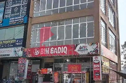 4 Marla Building for Sale in Tulip Extension Block, Park View City, Lahore