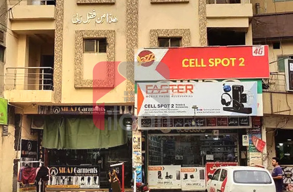 4 Marla Building for Sale in Punjab Co-Operative Housing Society, Lahore