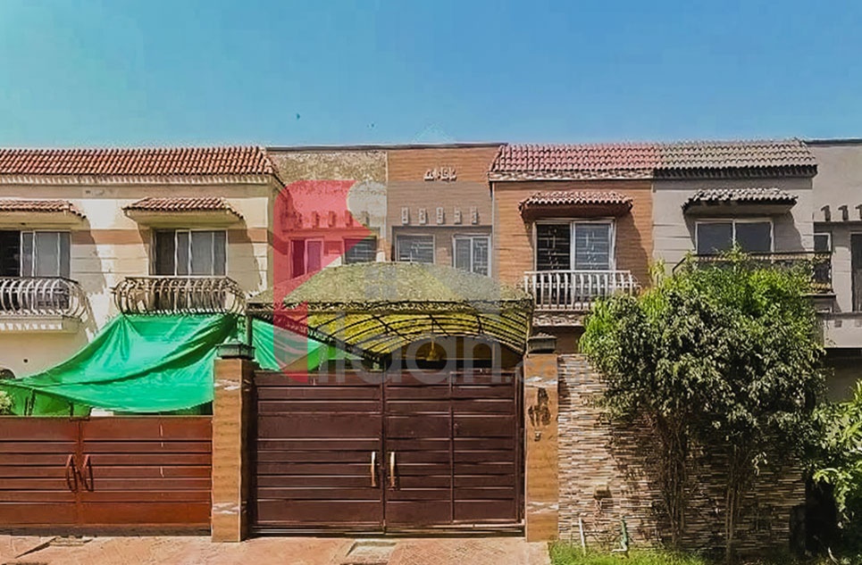 5 Marla House for Sale in Paragon City, Lahore