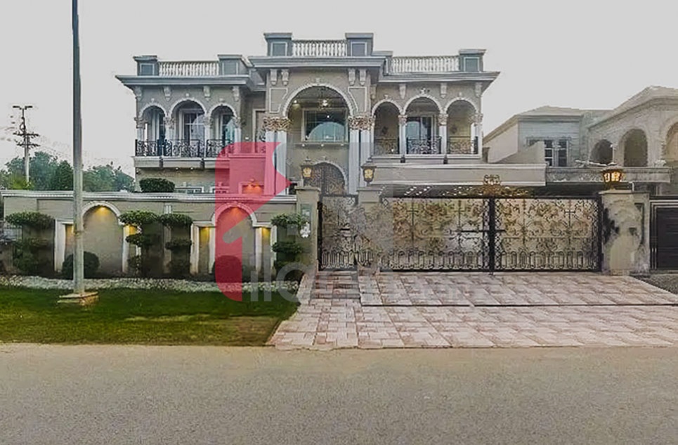1 Kanal 10 Marla House for Sale in Paragon City, Lahore