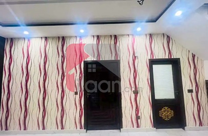 5 Marla House for Sale in Tulip Overseas Block, Park View City, Lahore