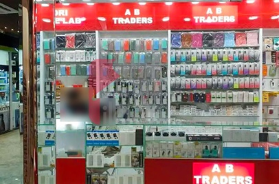 0.2 Marla Shop for Sale in Al Javed Center, Katchery Bazar, Faisalabad