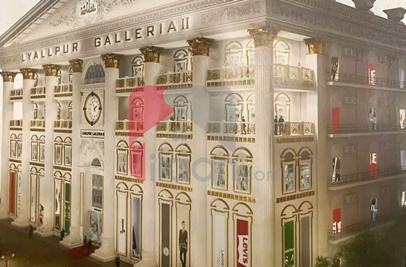 0.8 Marla Shop for Sale in Lyallpur Galleria 2, Samundari Road, Faisalabad