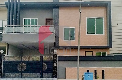 7 Marla House for Sale in Sitara Gold City, Faisalabad