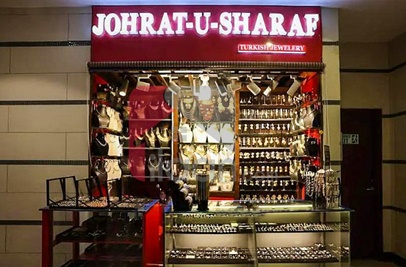 1.1 Marla Shop for Sale in Bahria Town, Islamabad