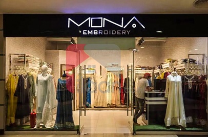 1.8 Marla Shop for Sale in Phase 2, DHA Islamabad