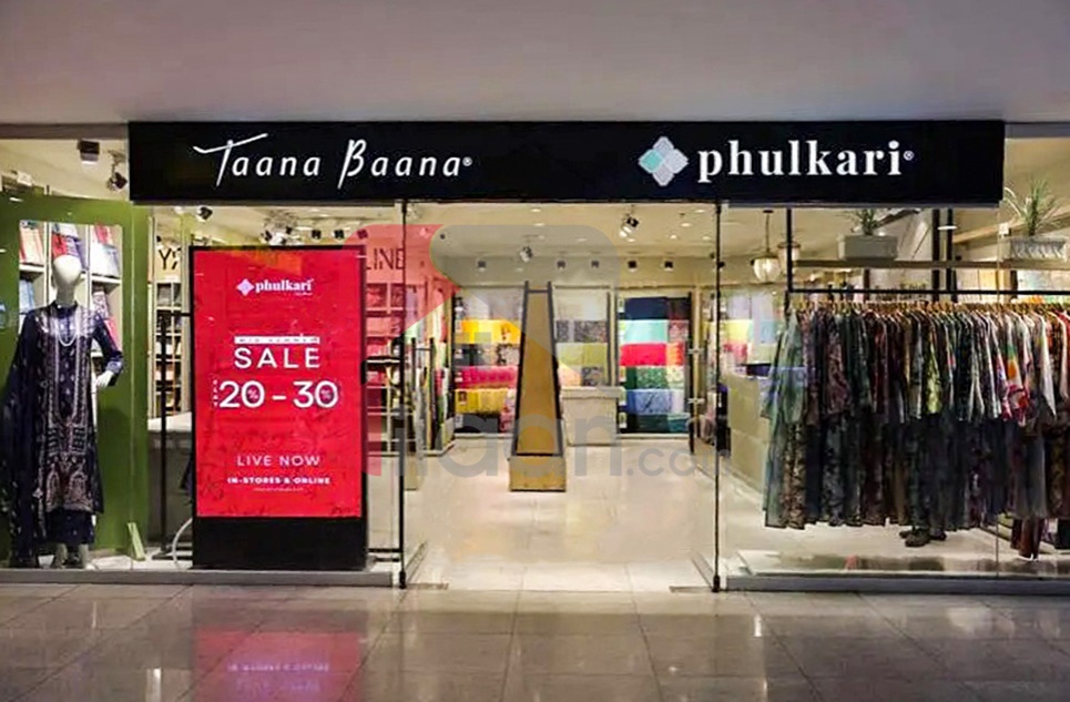 0.7 Marla Shop for Sale in Phase 2, DHA Islamabad