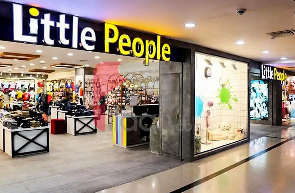 1.3 Marla Shop for Sale in Phase 2, DHA Islamabad