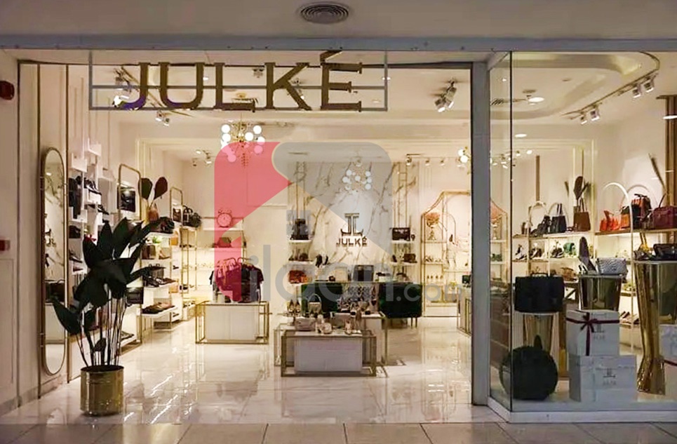 0.6 Marla Shop for Sale in G-11, Islamabad