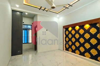 5 Marla House for Sale in Pakistan Town, Islamabad