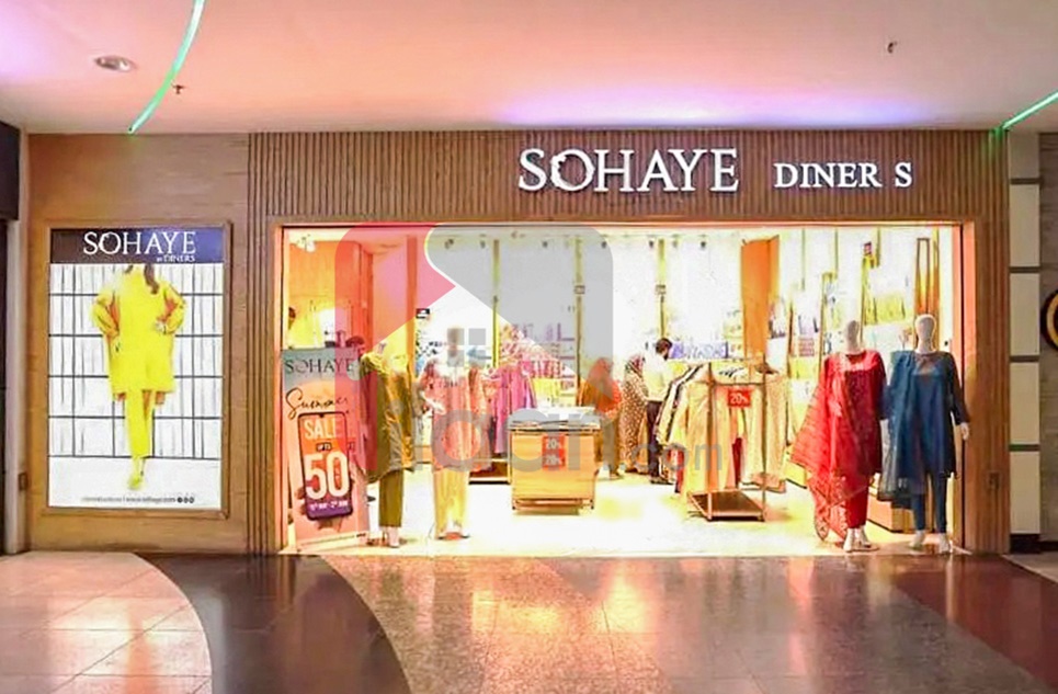 0.6 Marla Shop for Sale in Phase 2, DHA Islamabad