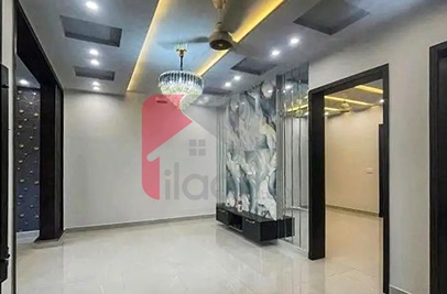 5 Marla House for Sale in Hussain Block, Bismillah Housing Scheme, Lahore