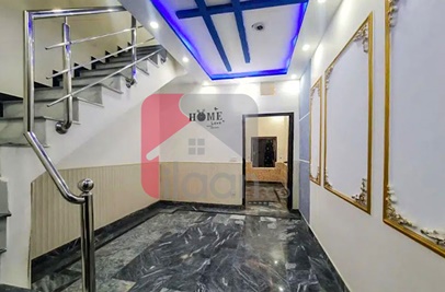 2.3 Marla House for Sale on Ferozepur Road, Lahore