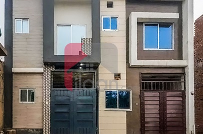 2.5 Marla House for Sale on Ferozepur Road, Lahore