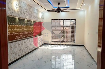 10 Marla House for Sale in Bismillah Housing Scheme, Lahore