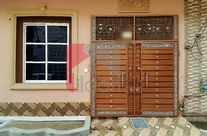 3.5 Marla House for Sale in Al-Hamd Park, Lahore