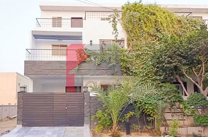 5 Marla House for Sale in Nespak Housing Scheme, Lahore
