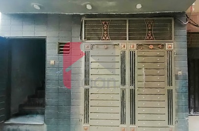 3 Marla House for Sale in Salli Town, Lahore