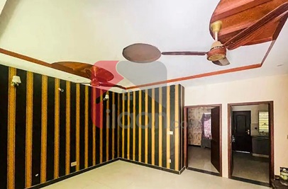 5 Marla House for Sale in Imperial 1 Block, Paragon City, Lahore