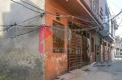 2 Marla House for Sale in Tajpura, Lahore
