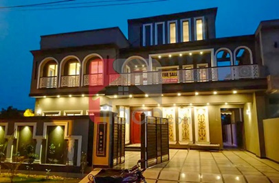 1 Kanal House for Sale in State Life Housing Society, Lahore