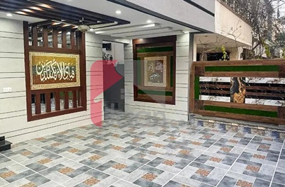 10 Marla House for Sale in Nargis Block, Sector C, Bahria Town, Lahore