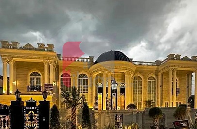 2 Kanal House for Sale in Block E, Phase 6, DHA Lahore