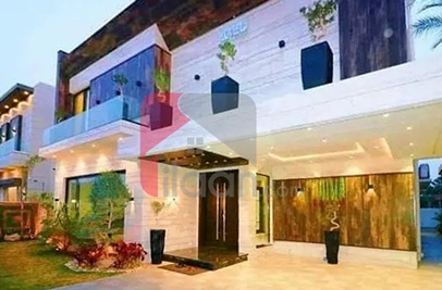 1 Kanal House for Sale in Phase 6, DHA Lahore