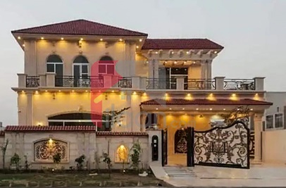 1 Kanal House for Sale in Phase 6, DHA Lahore