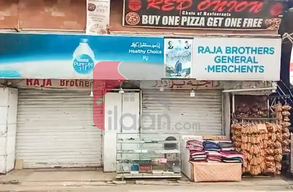 3.4 Marla Shop for Sale on Mall Road, Murree