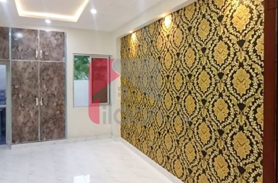 2.5 Marla House for Sale in Sufiabad, Lahore