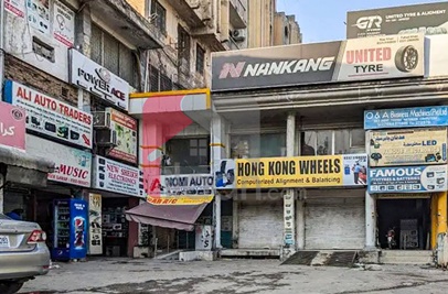 2.3 Marla Office for Sale in Blue Area, Islamabad