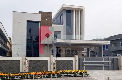 1 Kanal House for Sale in Sector E, Phase 2, DHA Islamabad