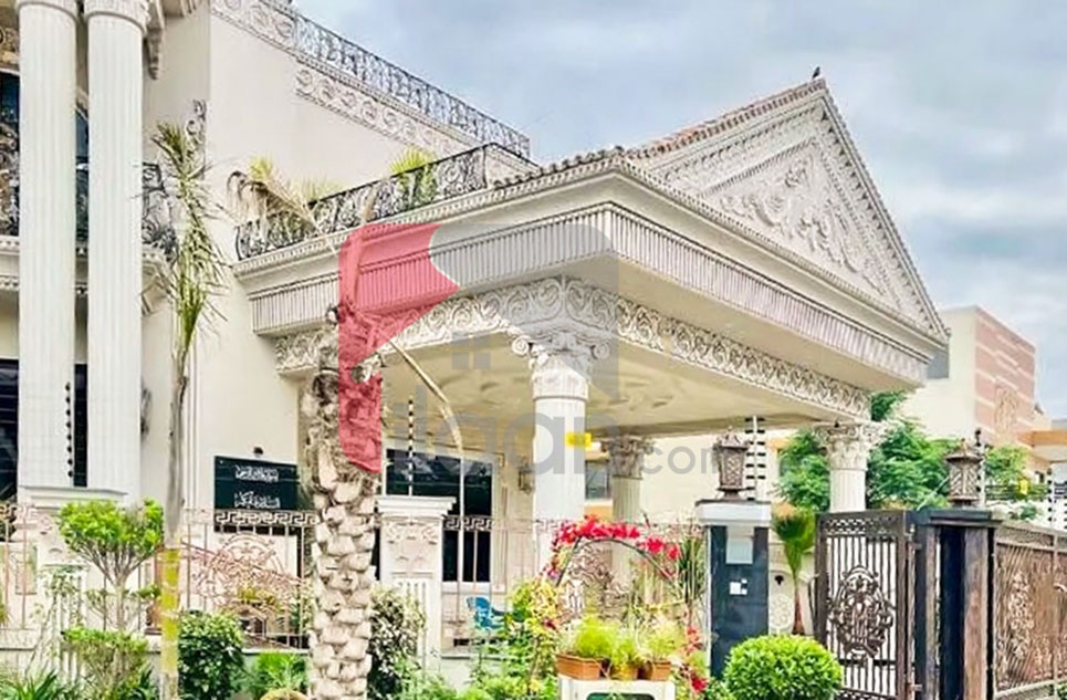1 Kanal House for Sale in Phase 2, DHA Islamabad