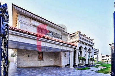 5 Kanal House for Sale in Block R, Phase 7, DHA Lahore