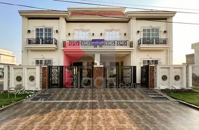 5 Marla House for Sale in Block B, Central Park Housing Scheme, Lahore
