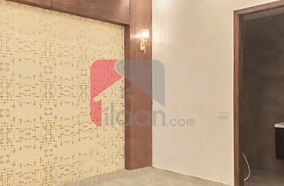 5 Marla House for Sale in Formanites Housing Scheme, Lahore