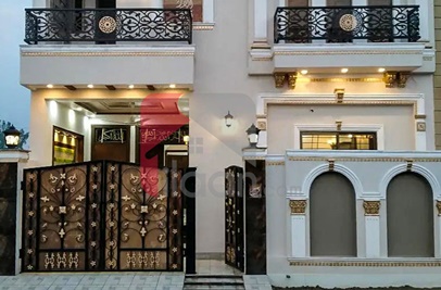5 Marla House for Sale in Block AA, Central Park Housing Scheme, Lahore