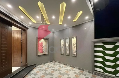 5 Marla House for Sale in Block A1, Central Park Housing Scheme, Lahore