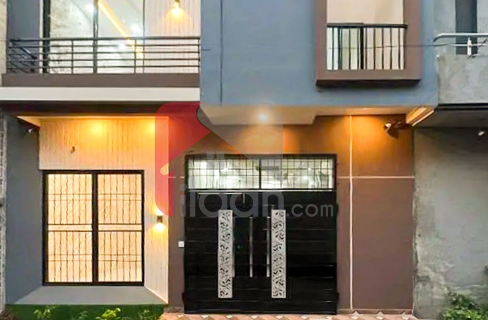 5 Marla House for Sale in Phase 1, Lahore Medical Housing Society, Lahore