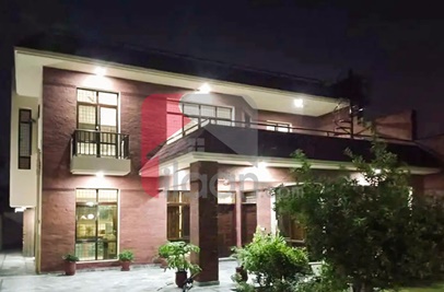 1 Kanal House for Sale in Revenue Employees Cooperative Housing Society, Lahore