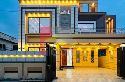 10 Marla House for Sale in Phase 1, Wapda Town, Lahore