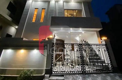 5 Marla House for Sale in Phase 2, Nasheman-e-Iqbal, Lahore
