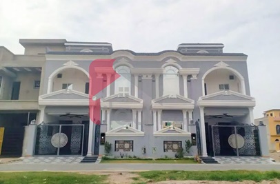 5 Marla House for Sale in Platinum Block, Park View City, Lahore