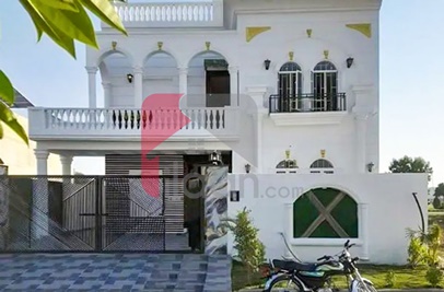 10 Marla House for Sale in Citi Housing Society, Sialkot