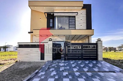 5 Marla House for Sale in Citi Housing Society, Sialkot