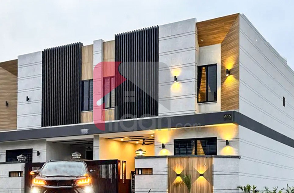 5 Marla House for Sale in Citi Housing Society, Sialkot