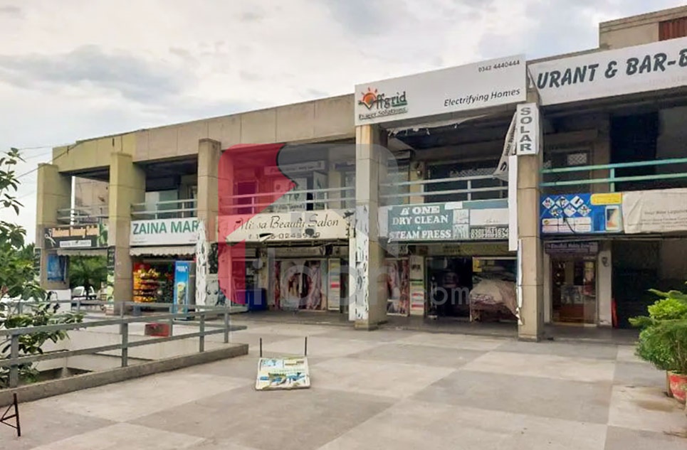 2.7 Marla Shop for Sale in Divine Gardens, Lahore